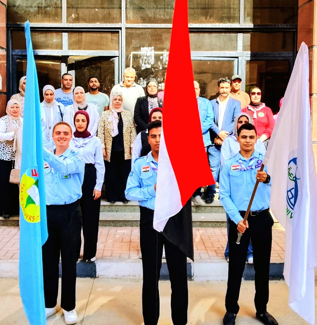 بالفيديو عميد نوعية طنطا تؤدي السلام الوطني في بداية العام الجديد 